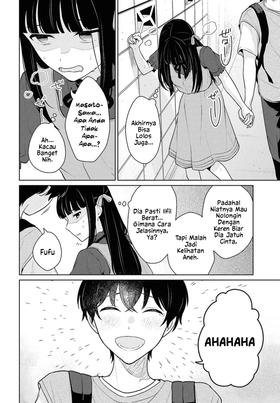 Danjohi 1:5 no Sekai demo Futsu ni Ikirareru to Omotta? ~ Geki Juu Kanjou na Kanojotachi ga Mujikaku Danshi ni Honrousaretara chapter 16.1 halaman 15