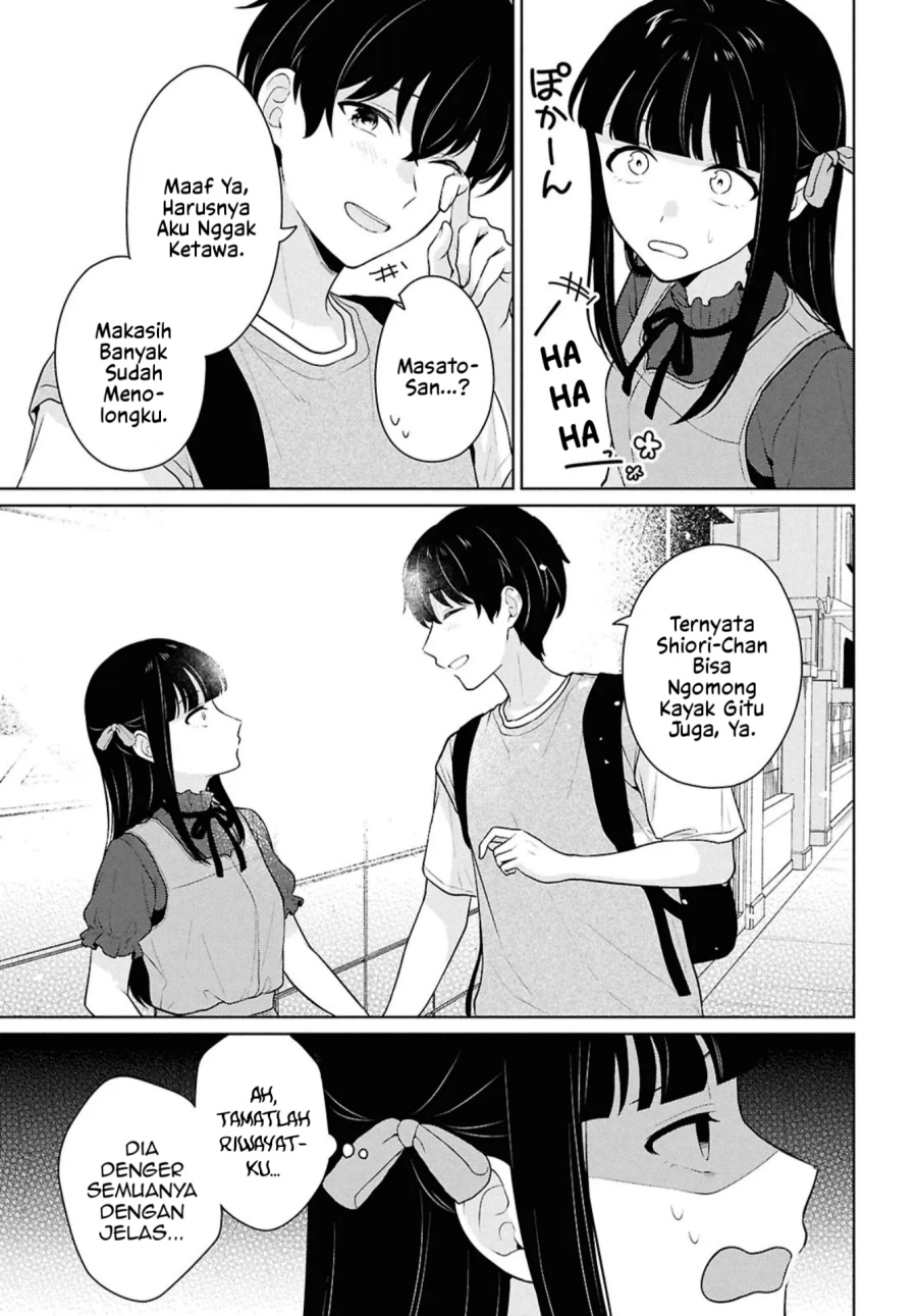Danjohi 1:5 no Sekai demo Futsu ni Ikirareru to Omotta? ~ Geki Juu Kanjou na Kanojotachi ga Mujikaku Danshi ni Honrousaretara chapter 16.1 halaman 16