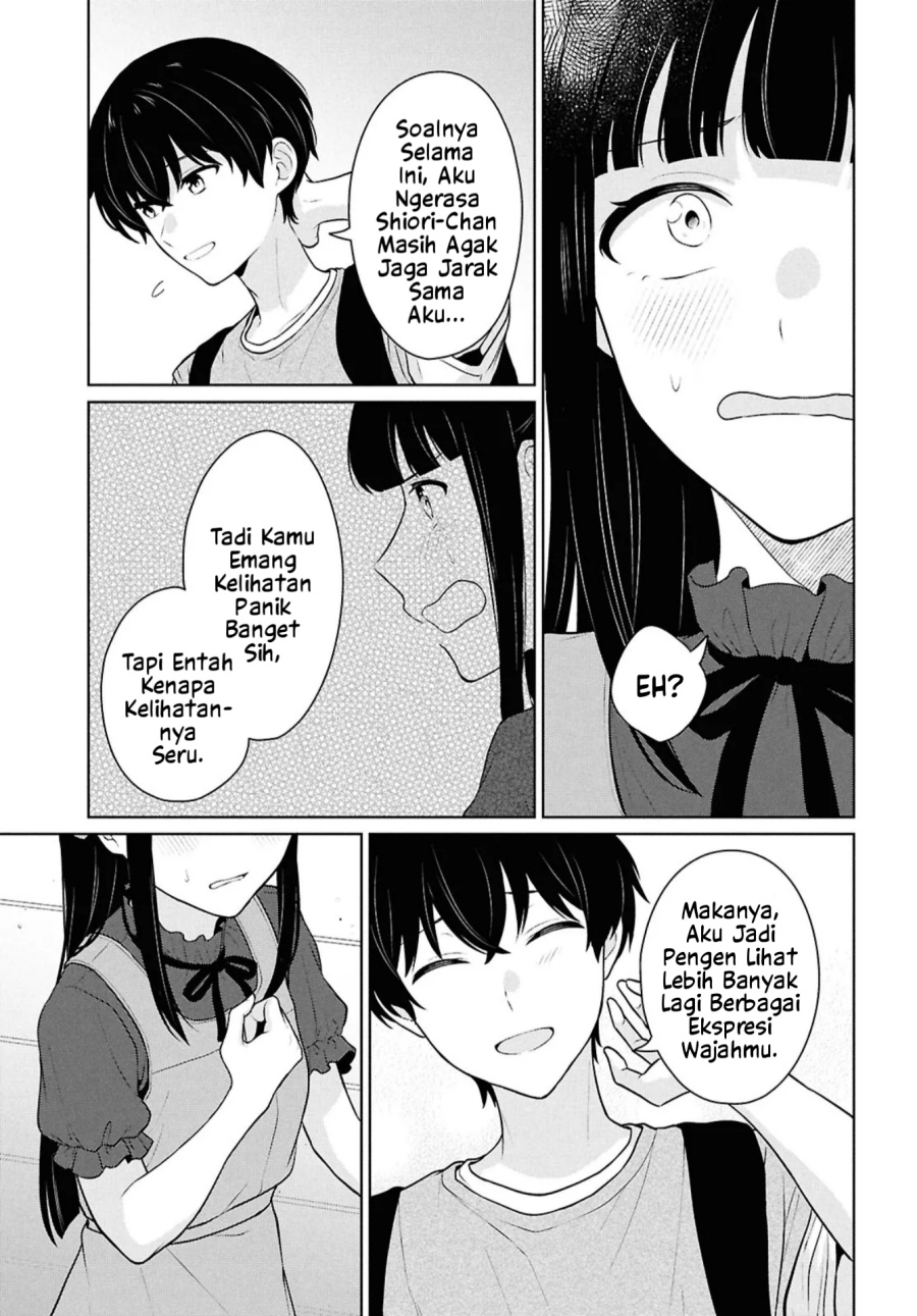 Danjohi 1:5 no Sekai demo Futsu ni Ikirareru to Omotta? ~ Geki Juu Kanjou na Kanojotachi ga Mujikaku Danshi ni Honrousaretara chapter 16.1 halaman 18