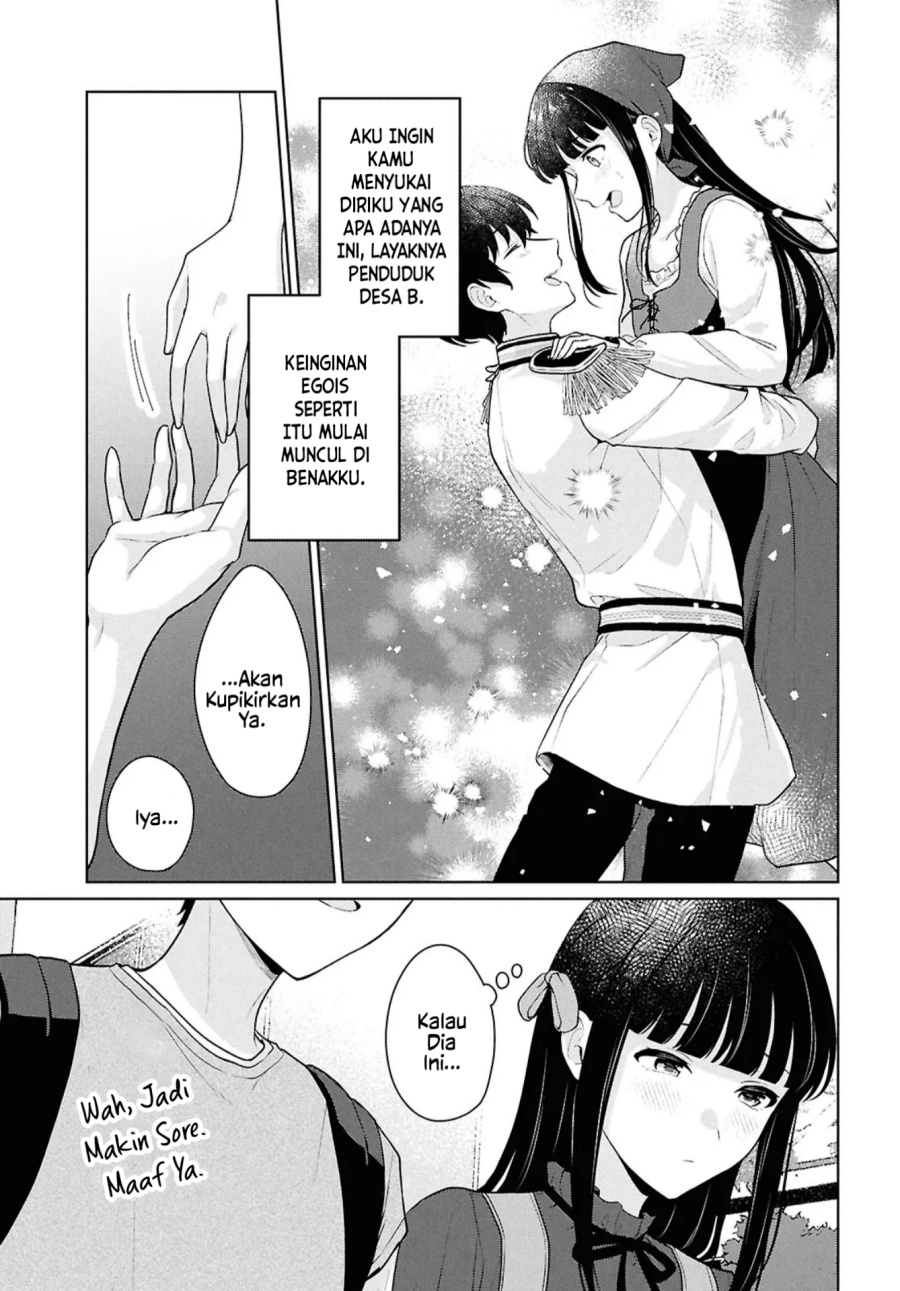 Danjohi 1:5 no Sekai demo Futsu ni Ikirareru to Omotta? ~ Geki Juu Kanjou na Kanojotachi ga Mujikaku Danshi ni Honrousaretara chapter 16.1 halaman 20