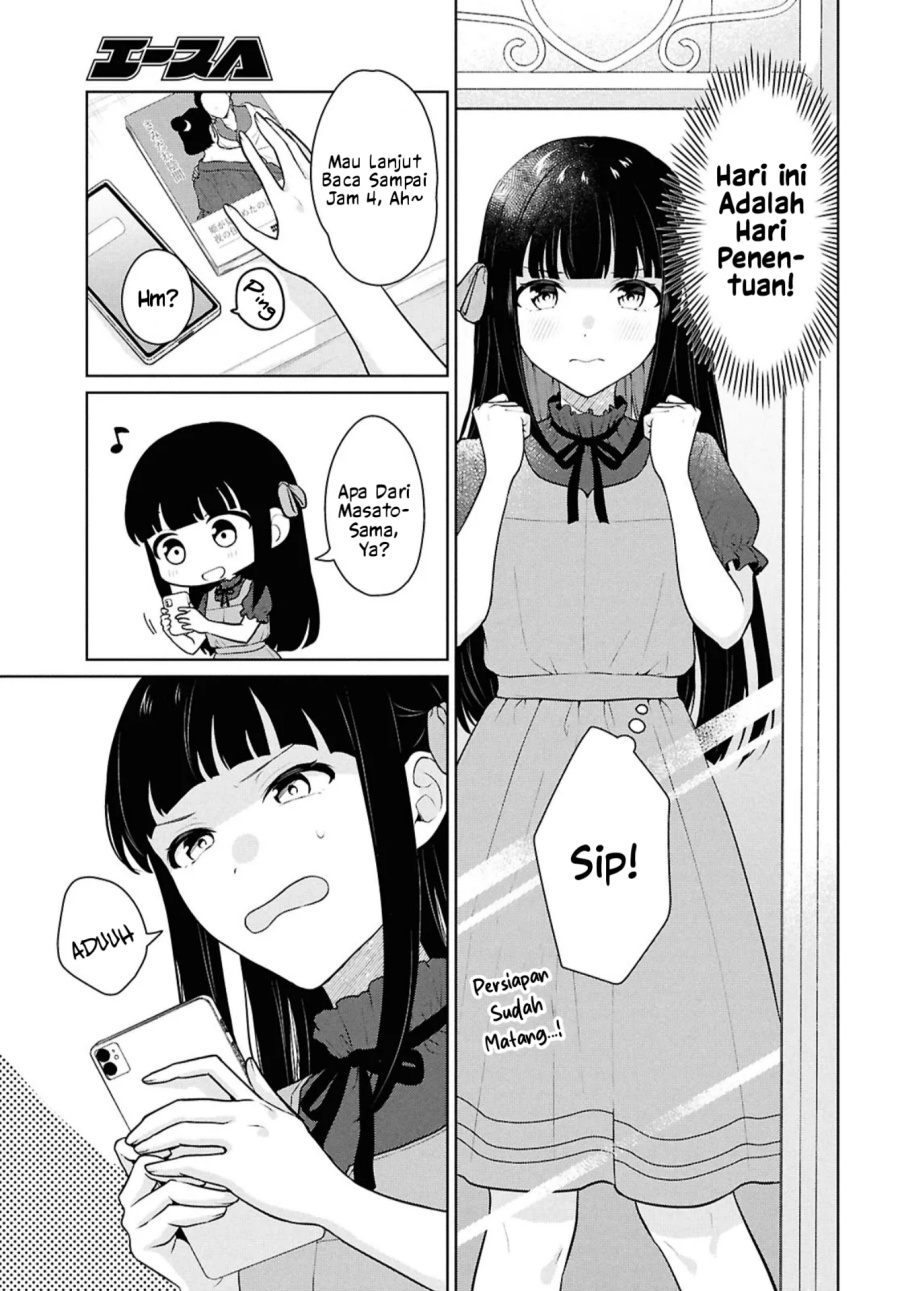 Danjohi 1:5 no Sekai demo Futsu ni Ikirareru to Omotta? ~ Geki Juu Kanjou na Kanojotachi ga Mujikaku Danshi ni Honrousaretara chapter 16.1 halaman 4