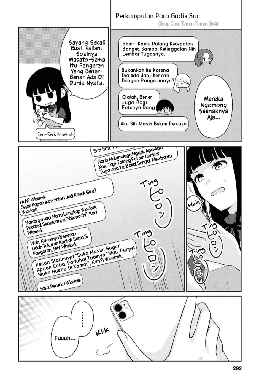Danjohi 1:5 no Sekai demo Futsu ni Ikirareru to Omotta? ~ Geki Juu Kanjou na Kanojotachi ga Mujikaku Danshi ni Honrousaretara chapter 16.1 halaman 5