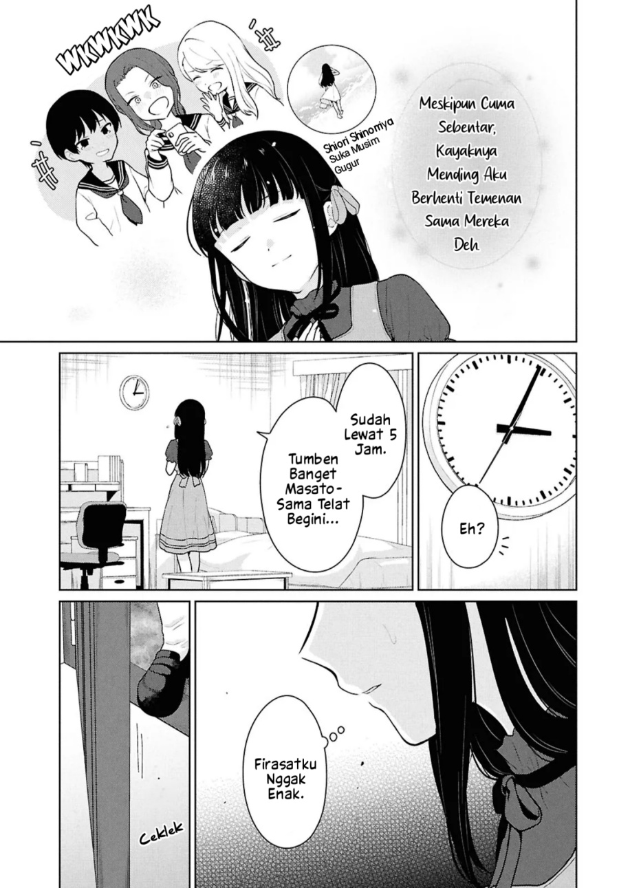Danjohi 1:5 no Sekai demo Futsu ni Ikirareru to Omotta? ~ Geki Juu Kanjou na Kanojotachi ga Mujikaku Danshi ni Honrousaretara chapter 16.1 halaman 6