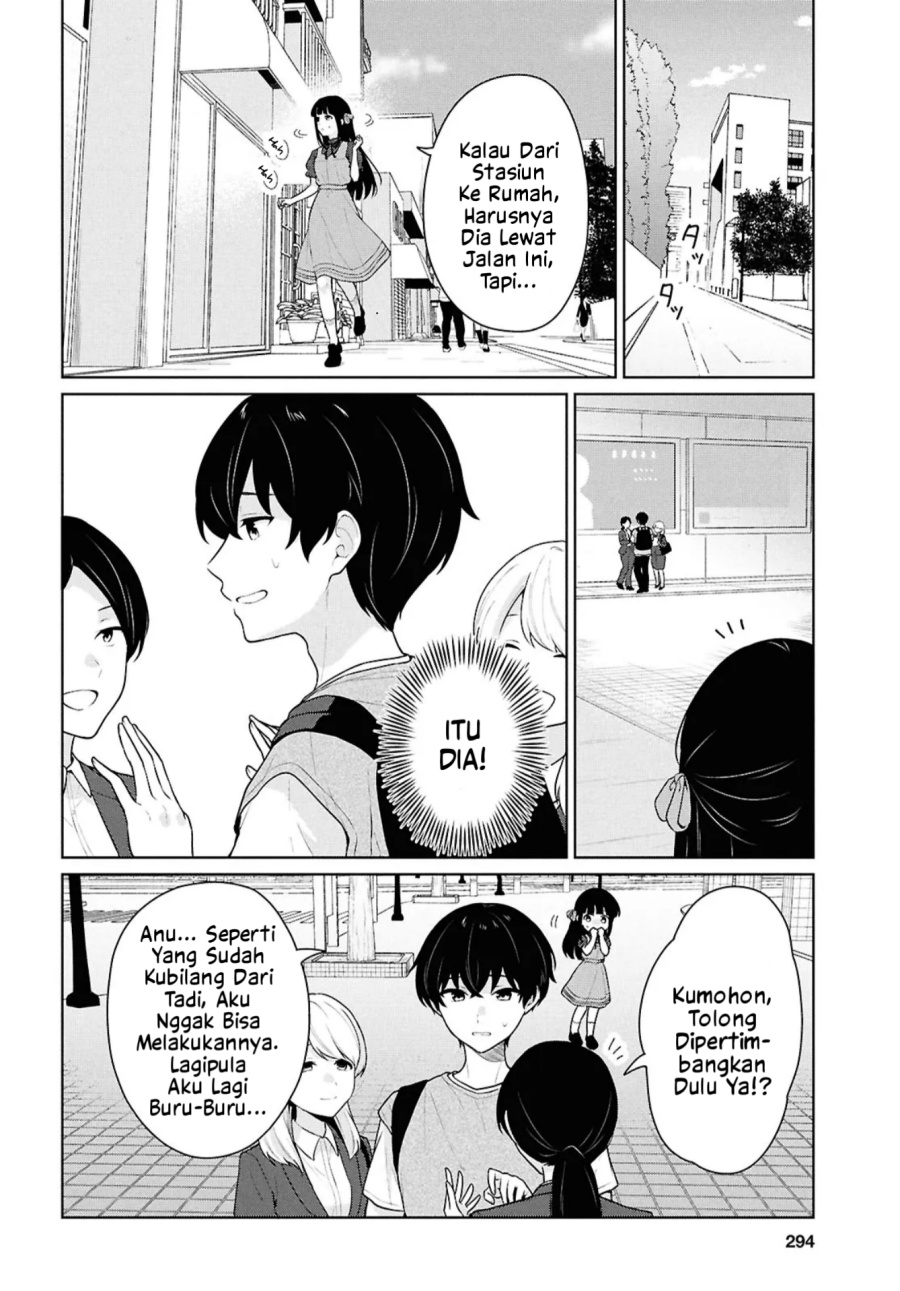 Danjohi 1:5 no Sekai demo Futsu ni Ikirareru to Omotta? ~ Geki Juu Kanjou na Kanojotachi ga Mujikaku Danshi ni Honrousaretara chapter 16.1 halaman 7