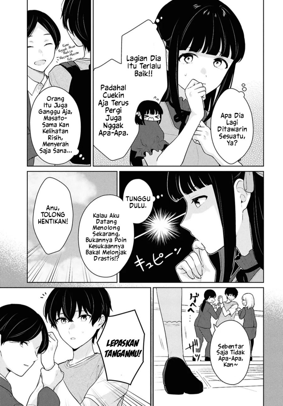 Danjohi 1:5 no Sekai demo Futsu ni Ikirareru to Omotta? ~ Geki Juu Kanjou na Kanojotachi ga Mujikaku Danshi ni Honrousaretara chapter 16.1 halaman 8