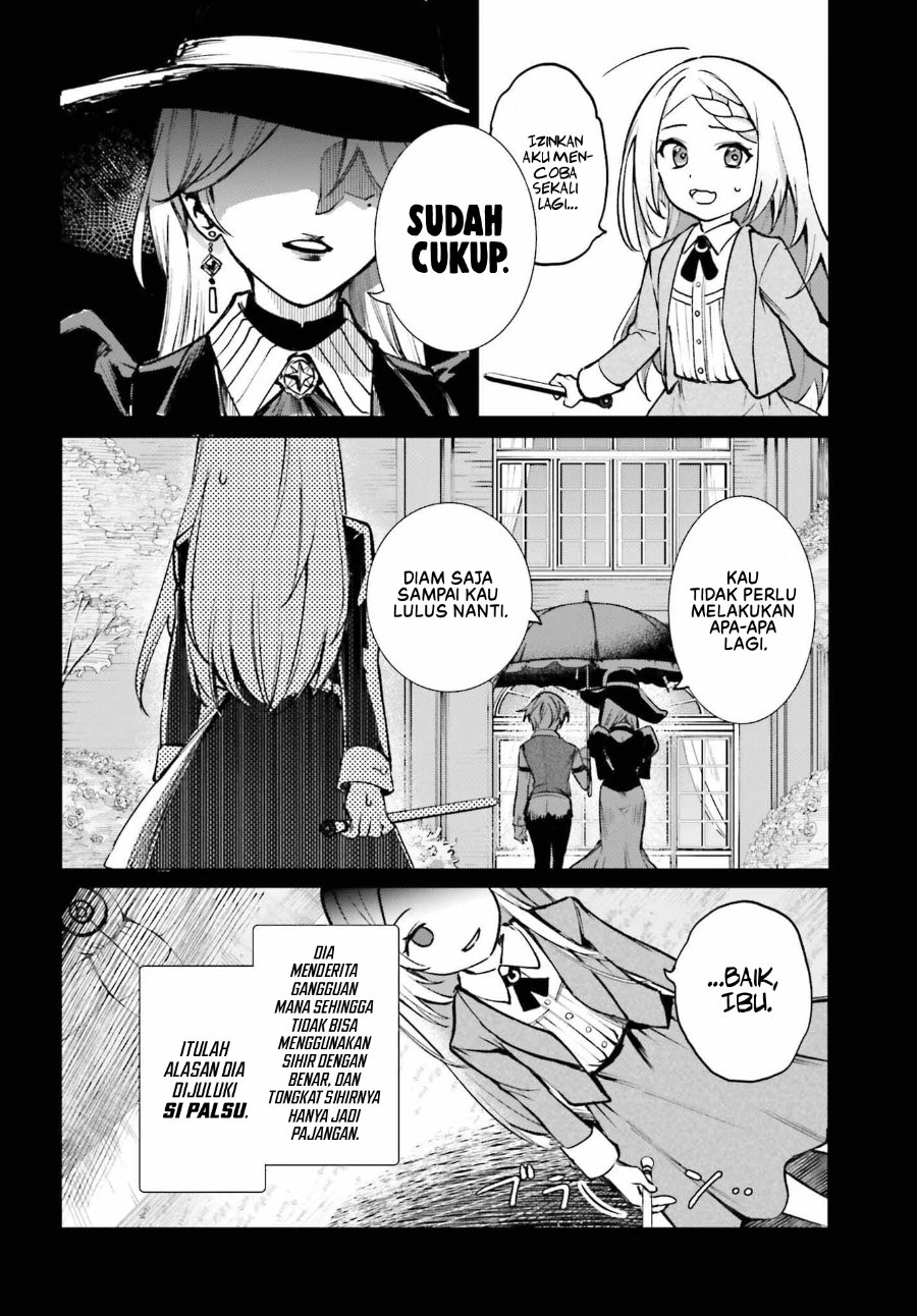 Danshi Kinsei Game Sekai de Ore ga Yarubeki Yuiitsu no Koto - Yuri no Ma ni Hasamaru Otoko to Shite Tensei shite shimaimashita chapter 13 halaman 11