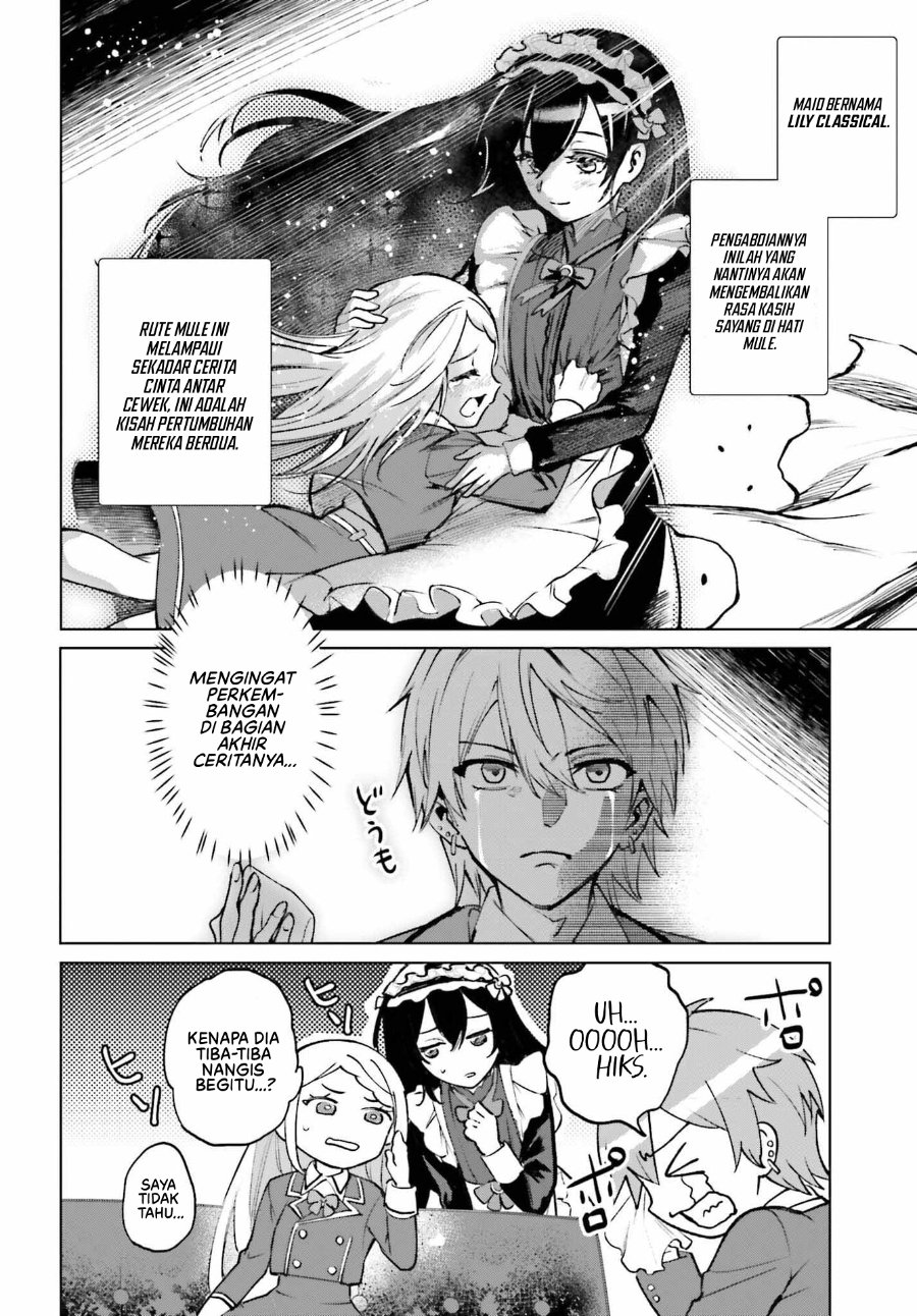 Danshi Kinsei Game Sekai de Ore ga Yarubeki Yuiitsu no Koto - Yuri no Ma ni Hasamaru Otoko to Shite Tensei shite shimaimashita chapter 13 halaman 13