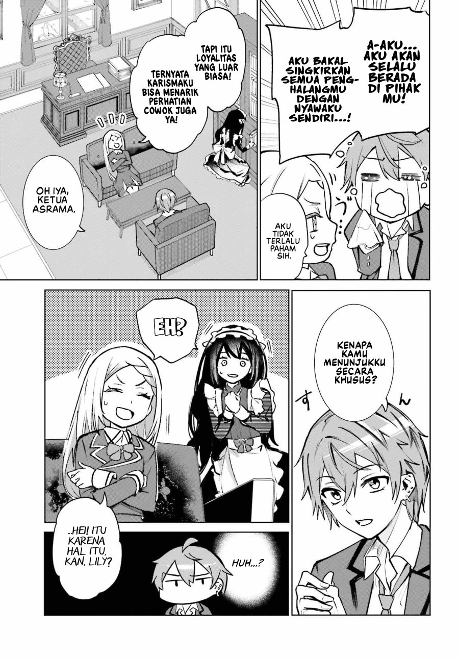 Danshi Kinsei Game Sekai de Ore ga Yarubeki Yuiitsu no Koto - Yuri no Ma ni Hasamaru Otoko to Shite Tensei shite shimaimashita chapter 13 halaman 14