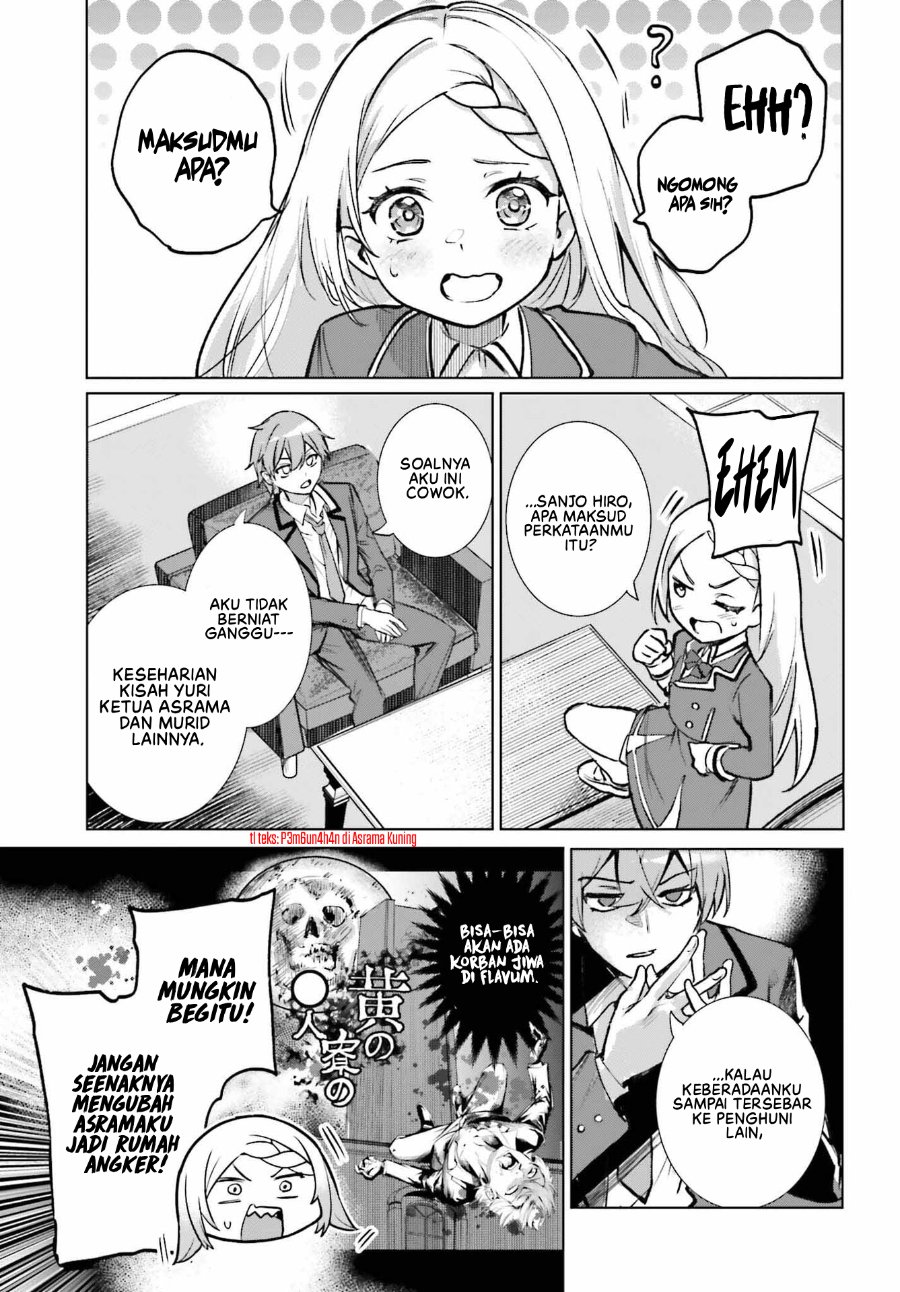 Danshi Kinsei Game Sekai de Ore ga Yarubeki Yuiitsu no Koto - Yuri no Ma ni Hasamaru Otoko to Shite Tensei shite shimaimashita chapter 13 halaman 24