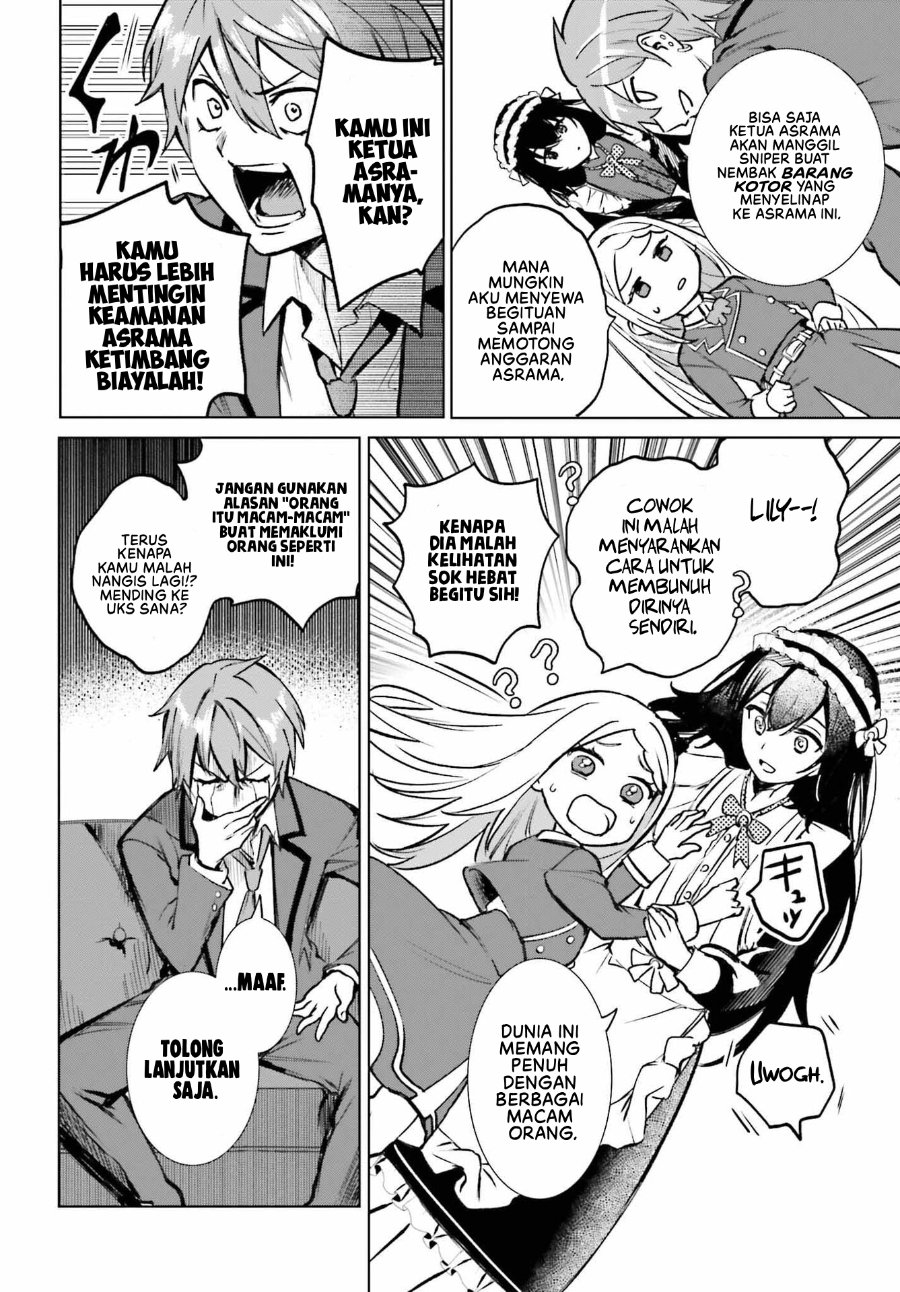 Danshi Kinsei Game Sekai de Ore ga Yarubeki Yuiitsu no Koto - Yuri no Ma ni Hasamaru Otoko to Shite Tensei shite shimaimashita chapter 13 halaman 25