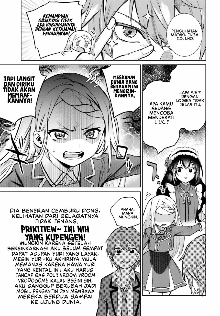Danshi Kinsei Game Sekai de Ore ga Yarubeki Yuiitsu no Koto - Yuri no Ma ni Hasamaru Otoko to Shite Tensei shite shimaimashita chapter 13 halaman 28