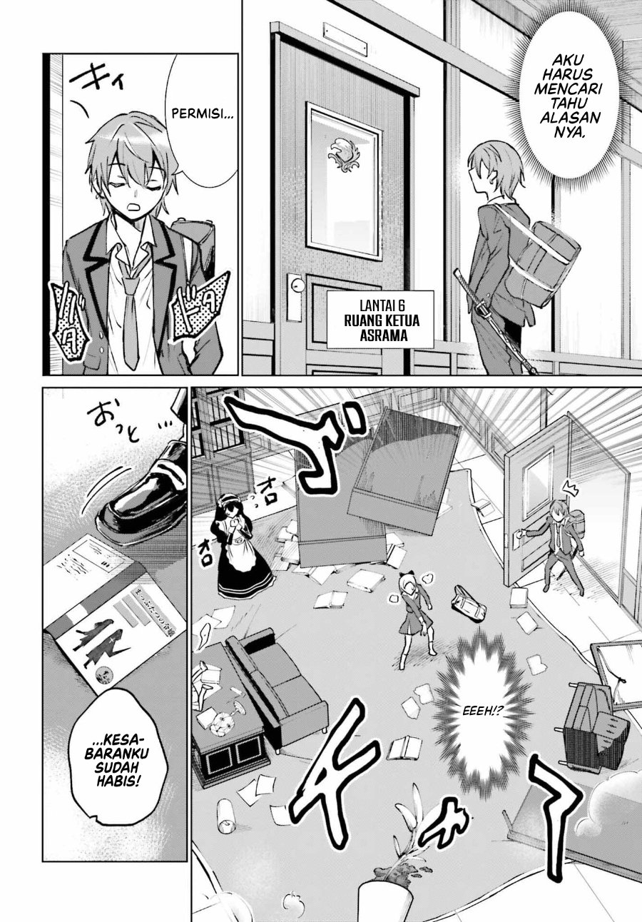 Danshi Kinsei Game Sekai de Ore ga Yarubeki Yuiitsu no Koto - Yuri no Ma ni Hasamaru Otoko to Shite Tensei shite shimaimashita chapter 13 halaman 7