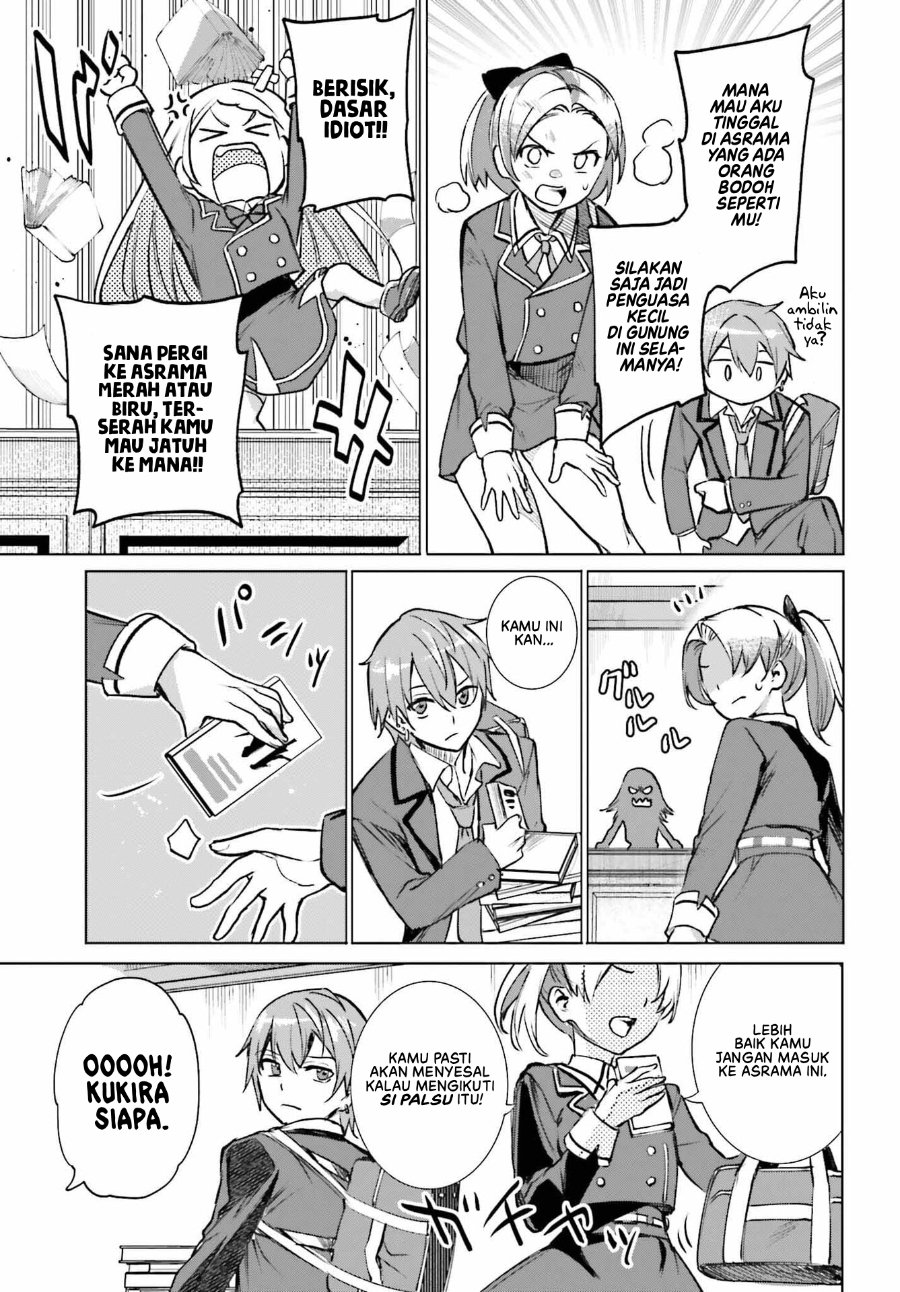 Danshi Kinsei Game Sekai de Ore ga Yarubeki Yuiitsu no Koto - Yuri no Ma ni Hasamaru Otoko to Shite Tensei shite shimaimashita chapter 13 halaman 8