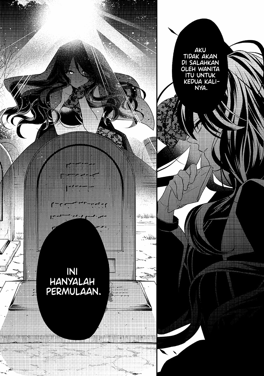 Halaman 15 dari Danzai Sareta Akuyaku Reijou wa, Gyakkou Shite Kanpeki na Akujo o Mezasu @COMIC Chapter 1.2