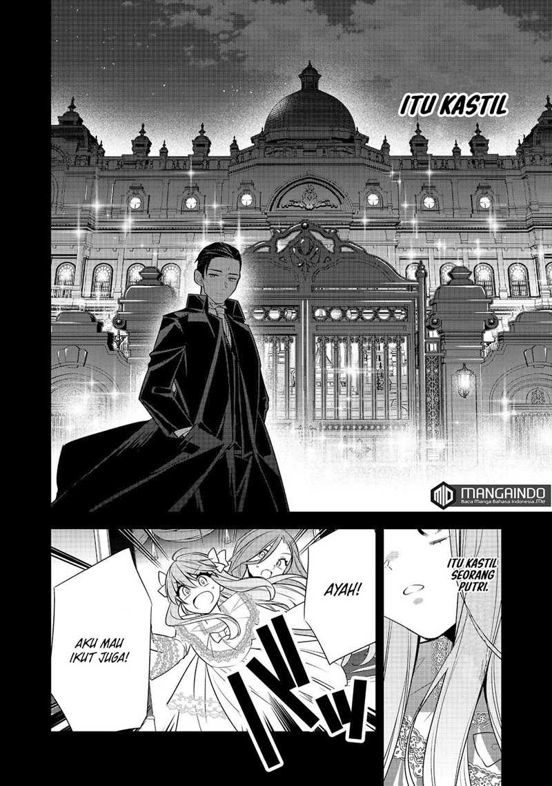 Halaman 11 dari Danzai Sareta Akuyaku Reijou wa, Gyakkou Shite Kanpeki na Akujo o Mezasu @COMIC Chapter 10