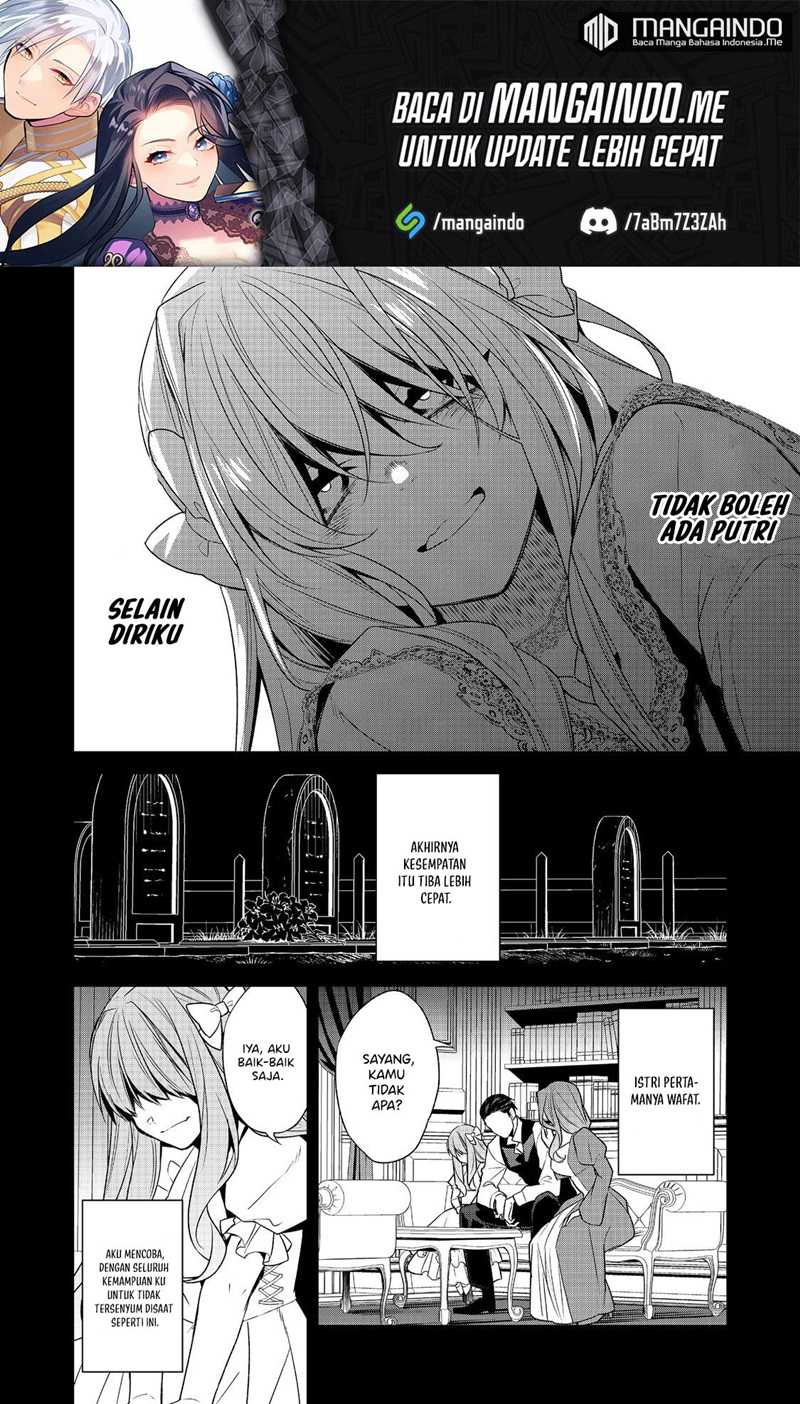 Halaman 17 dari Danzai Sareta Akuyaku Reijou wa, Gyakkou Shite Kanpeki na Akujo o Mezasu @COMIC Chapter 10