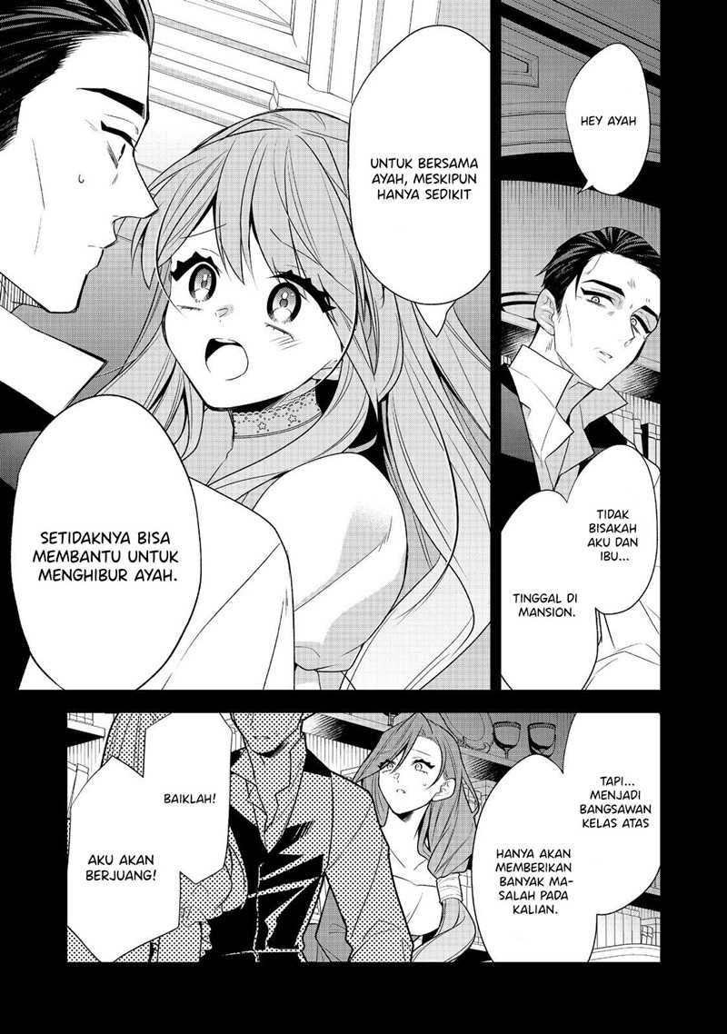 Halaman 18 dari Danzai Sareta Akuyaku Reijou wa, Gyakkou Shite Kanpeki na Akujo o Mezasu @COMIC Chapter 10