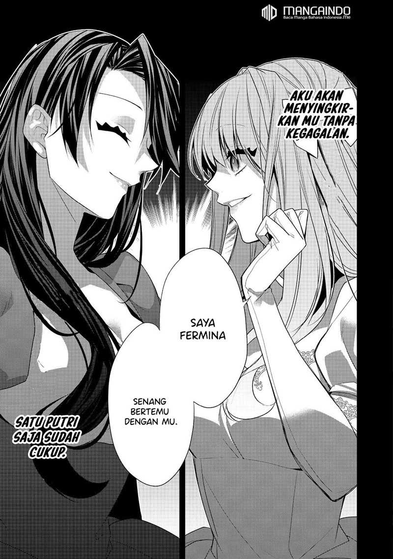 Halaman 20 dari Danzai Sareta Akuyaku Reijou wa, Gyakkou Shite Kanpeki na Akujo o Mezasu @COMIC Chapter 10