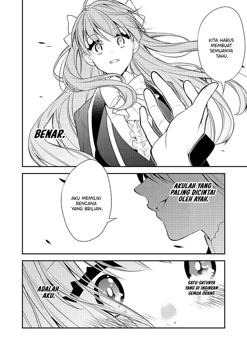 Halaman 23 dari Danzai Sareta Akuyaku Reijou wa, Gyakkou Shite Kanpeki na Akujo o Mezasu @COMIC Chapter 10