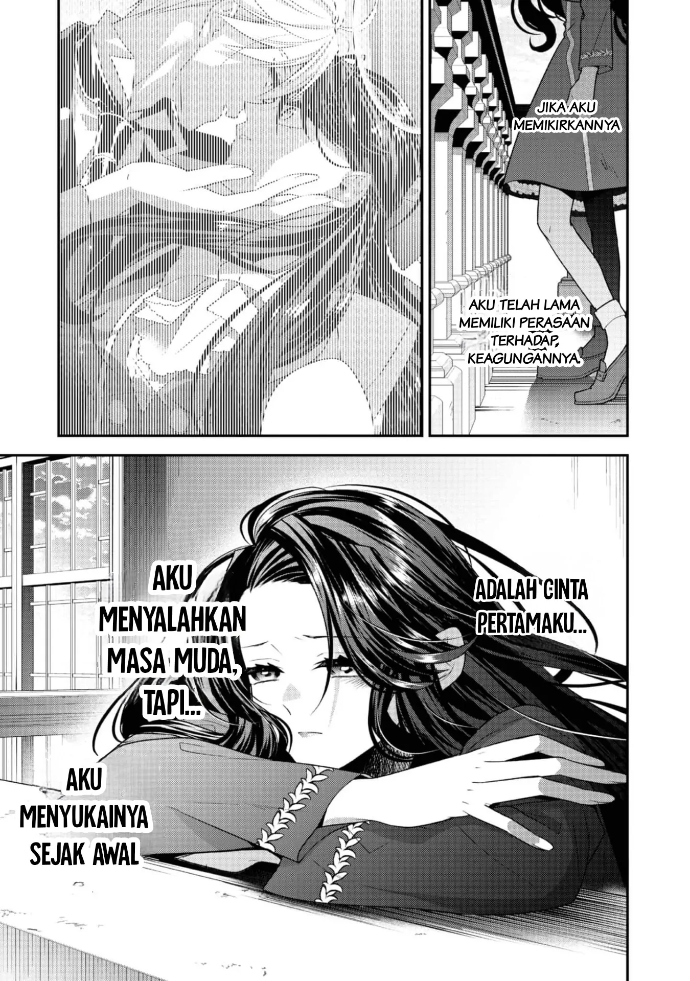 Halaman 17 dari Danzai Sareta Akuyaku Reijou wa, Gyakkou Shite Kanpeki na Akujo o Mezasu @COMIC Chapter 14