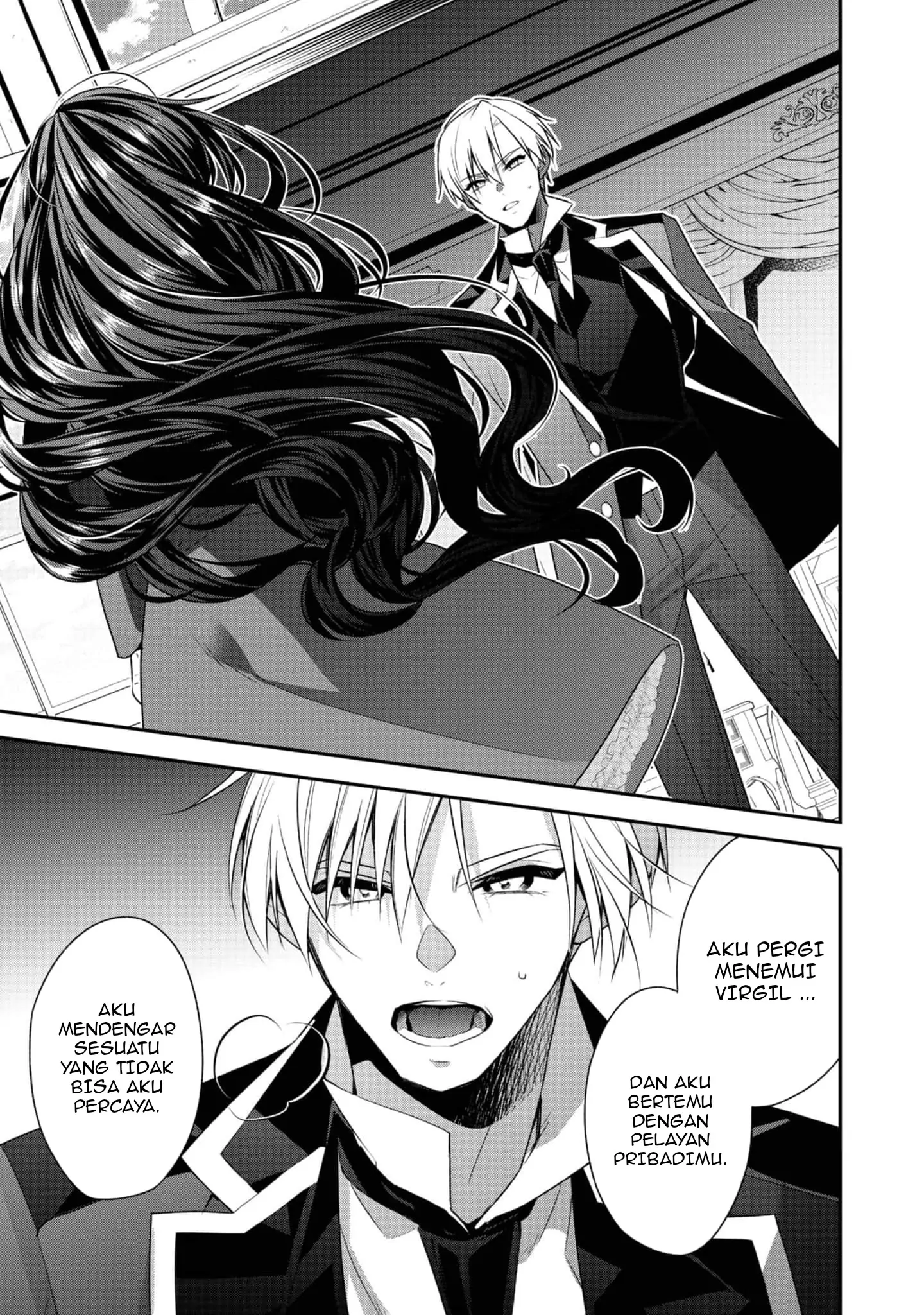 Halaman 19 dari Danzai Sareta Akuyaku Reijou wa, Gyakkou Shite Kanpeki na Akujo o Mezasu @COMIC Chapter 14