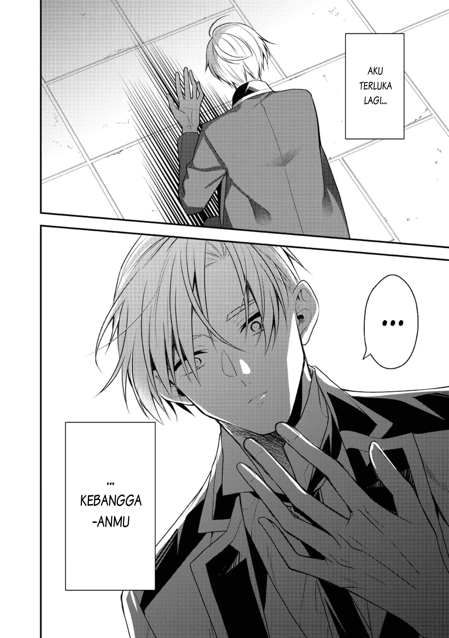 Halaman 2 dari Danzai Sareta Akuyaku Reijou wa, Gyakkou Shite Kanpeki na Akujo o Mezasu @COMIC Chapter 14