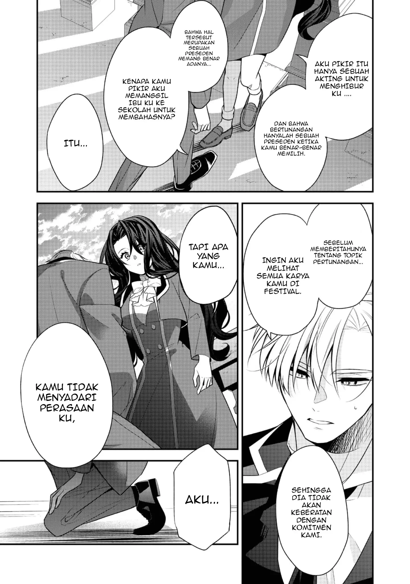 Halaman 21 dari Danzai Sareta Akuyaku Reijou wa, Gyakkou Shite Kanpeki na Akujo o Mezasu @COMIC Chapter 14