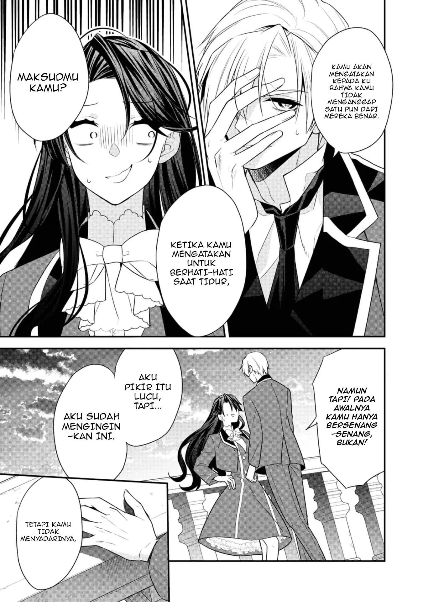 Halaman 26 dari Danzai Sareta Akuyaku Reijou wa, Gyakkou Shite Kanpeki na Akujo o Mezasu @COMIC Chapter 14