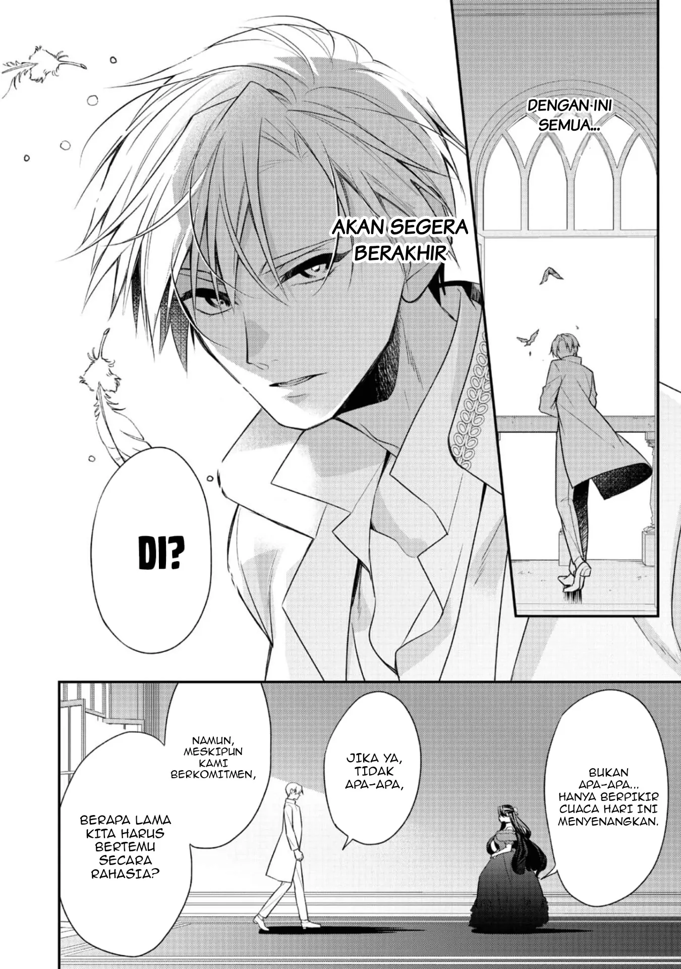 Halaman 33 dari Danzai Sareta Akuyaku Reijou wa, Gyakkou Shite Kanpeki na Akujo o Mezasu @COMIC Chapter 14