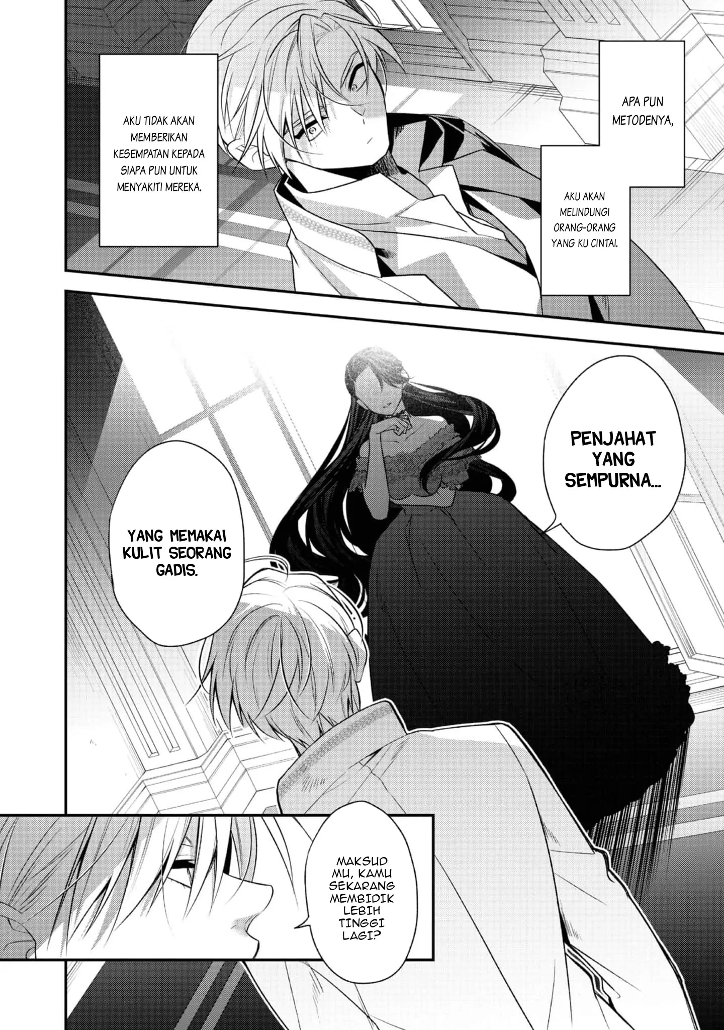 Halaman 37 dari Danzai Sareta Akuyaku Reijou wa, Gyakkou Shite Kanpeki na Akujo o Mezasu @COMIC Chapter 14