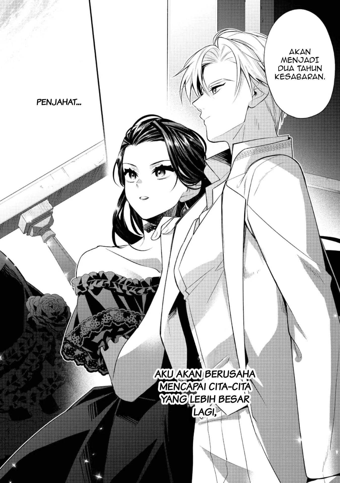 Halaman 39 dari Danzai Sareta Akuyaku Reijou wa, Gyakkou Shite Kanpeki na Akujo o Mezasu @COMIC Chapter 14