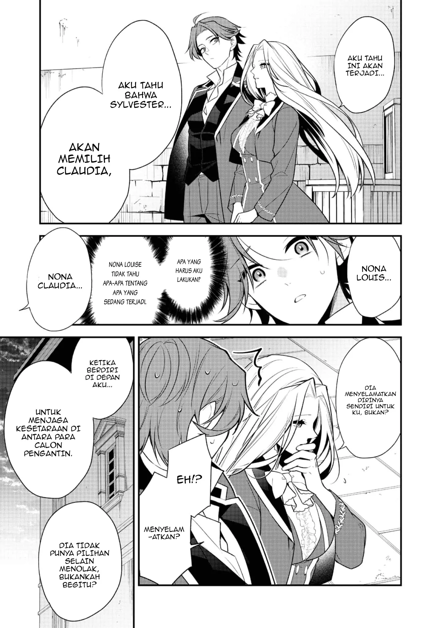 Halaman 5 dari Danzai Sareta Akuyaku Reijou wa, Gyakkou Shite Kanpeki na Akujo o Mezasu @COMIC Chapter 14