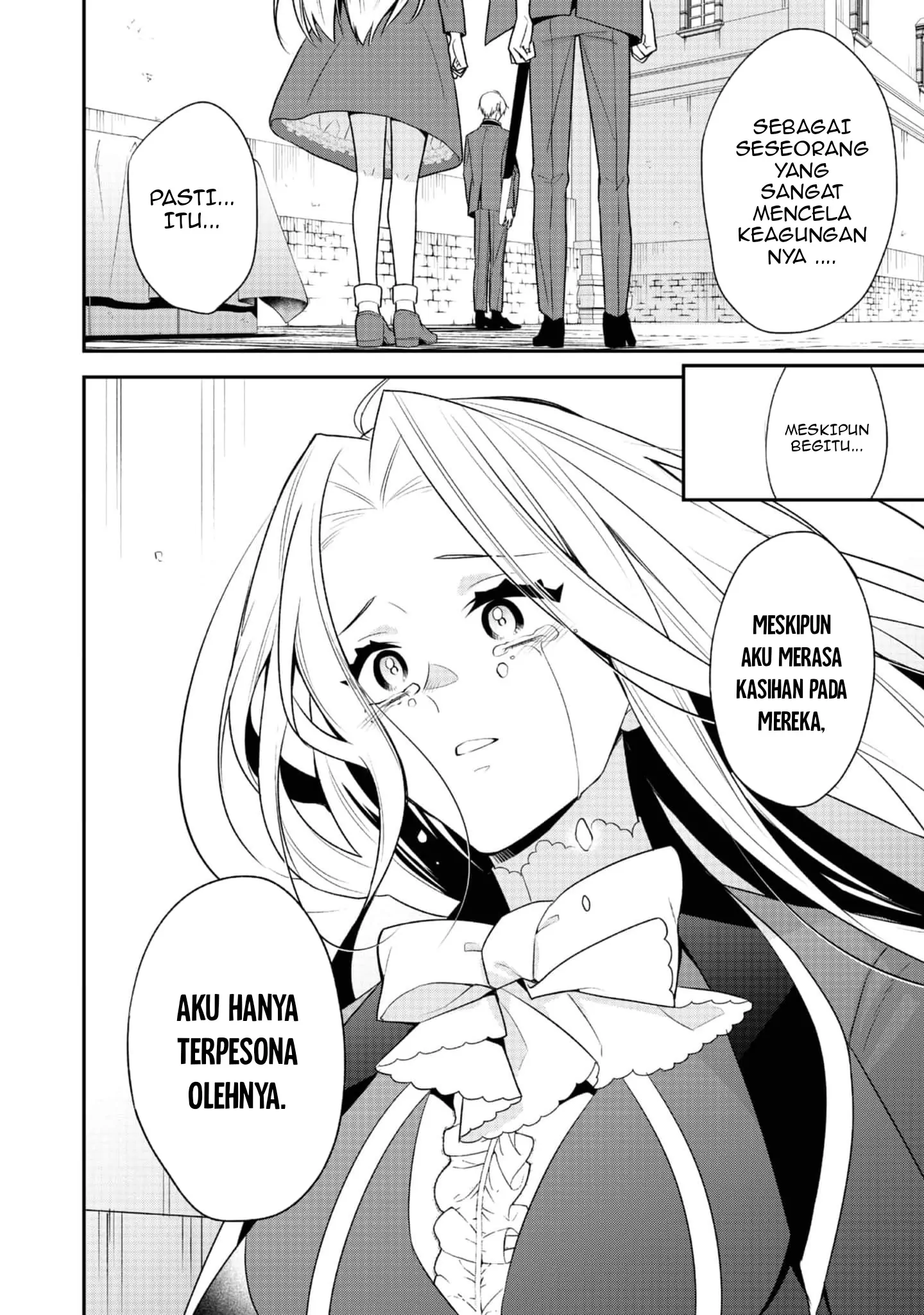 Halaman 6 dari Danzai Sareta Akuyaku Reijou wa, Gyakkou Shite Kanpeki na Akujo o Mezasu @COMIC Chapter 14