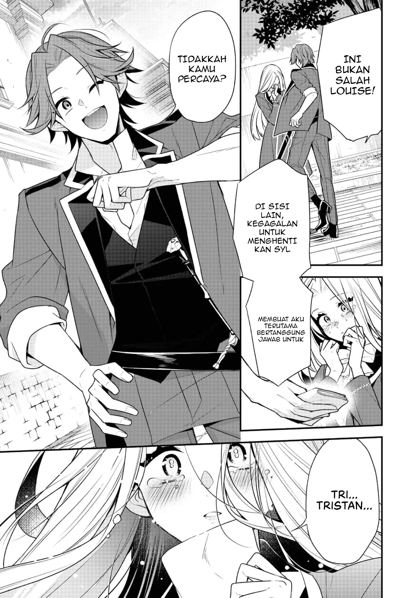 Halaman 7 dari Danzai Sareta Akuyaku Reijou wa, Gyakkou Shite Kanpeki na Akujo o Mezasu @COMIC Chapter 14