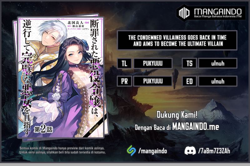 Halaman 1 dari Danzai Sareta Akuyaku Reijou wa, Gyakkou Shite Kanpeki na Akujo o Mezasu @COMIC Chapter 8