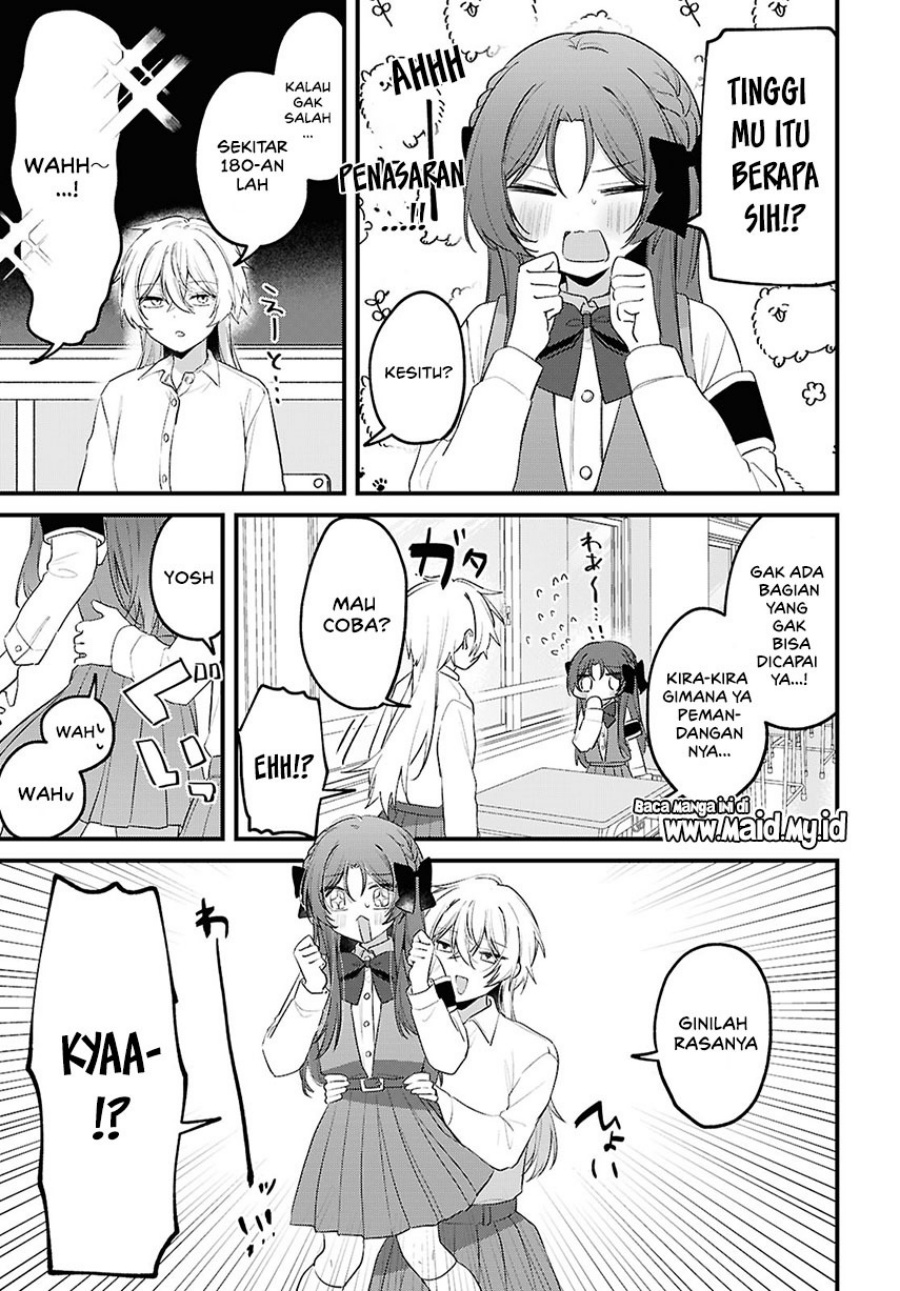 Dareka Ookami-san no shitsuke-kata shirimasen ka?! chapter 2 halaman 10