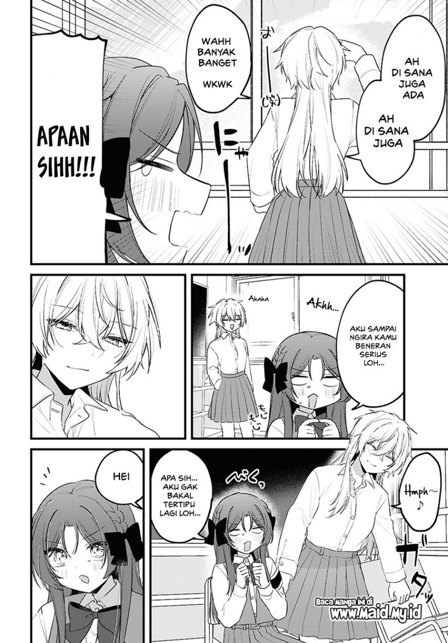 Dareka Ookami-san no shitsuke-kata shirimasen ka?! chapter 2 halaman 15