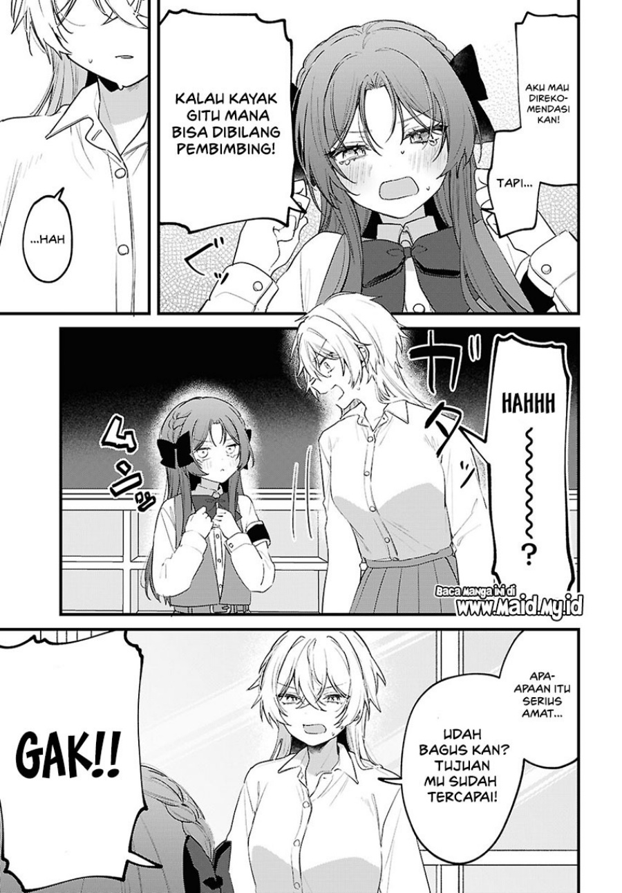 Dareka Ookami-san no shitsuke-kata shirimasen ka?! chapter 2 halaman 20