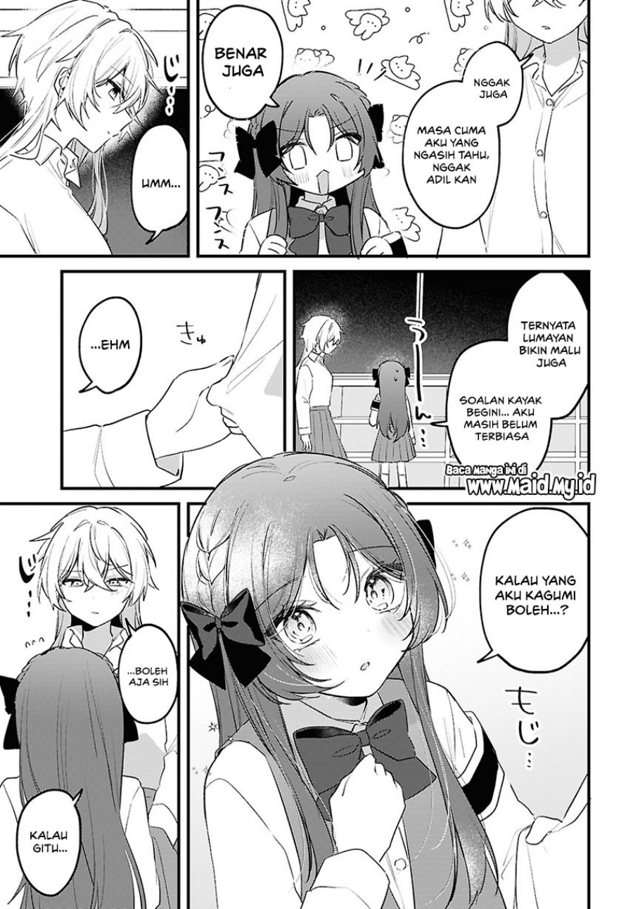 Dareka Ookami-san no shitsuke-kata shirimasen ka?! chapter 2 halaman 24