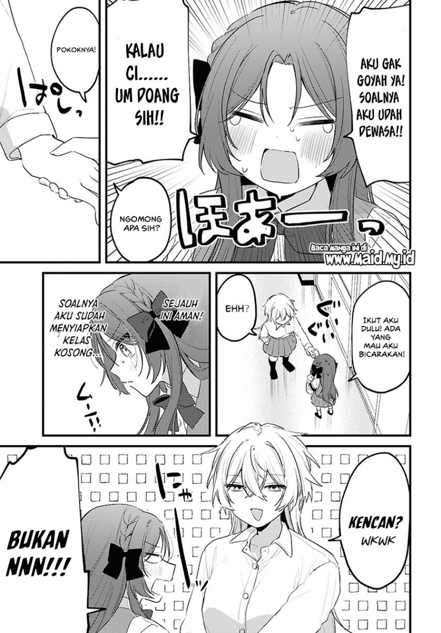 Dareka Ookami-san no shitsuke-kata shirimasen ka?! chapter 2 halaman 8