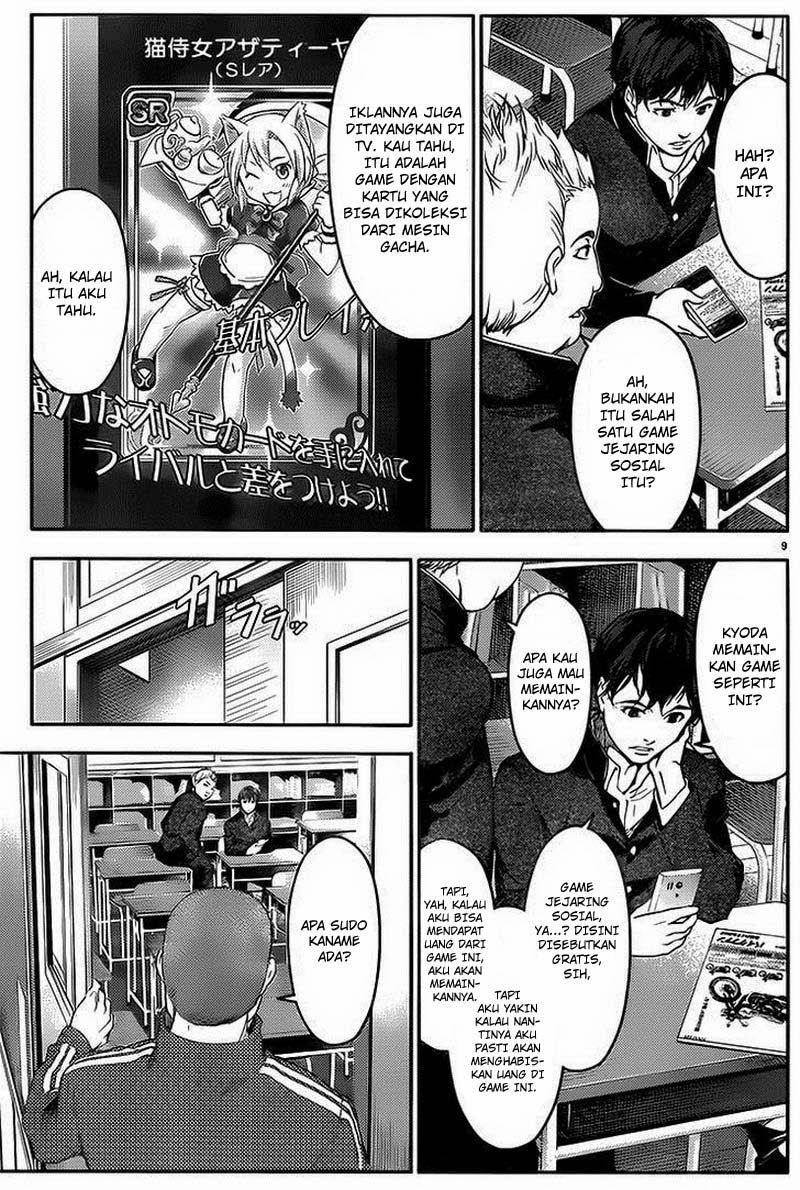 Halaman 13 dari Darwins Game Chapter 1