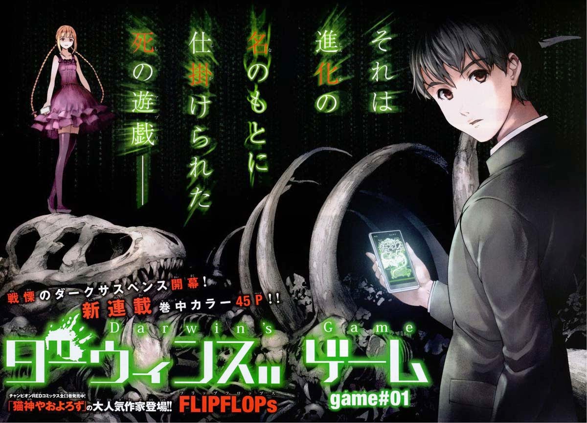 Halaman 3 dari Darwins Game Chapter 1