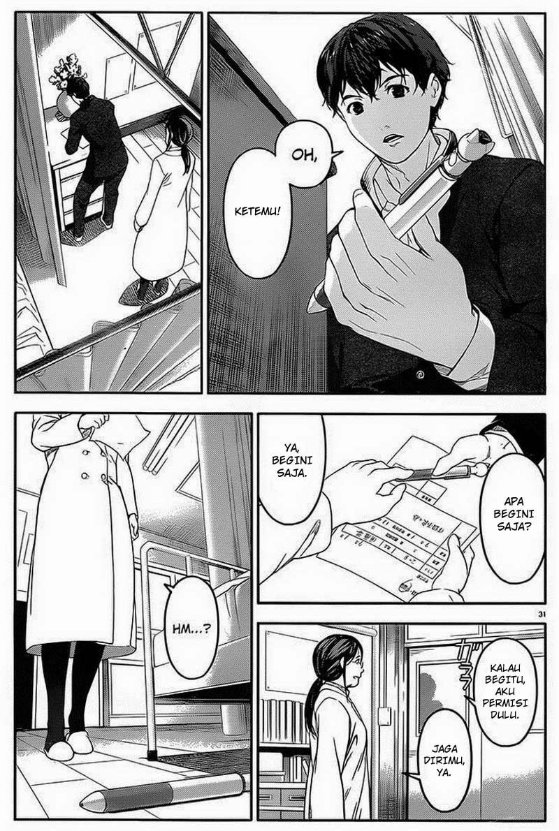 Halaman 35 dari Darwins Game Chapter 1