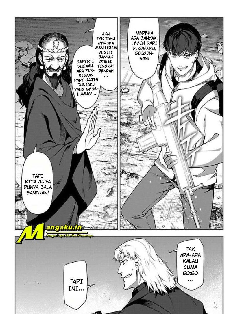 Halaman 14 dari Darwins Game Chapter 100.2