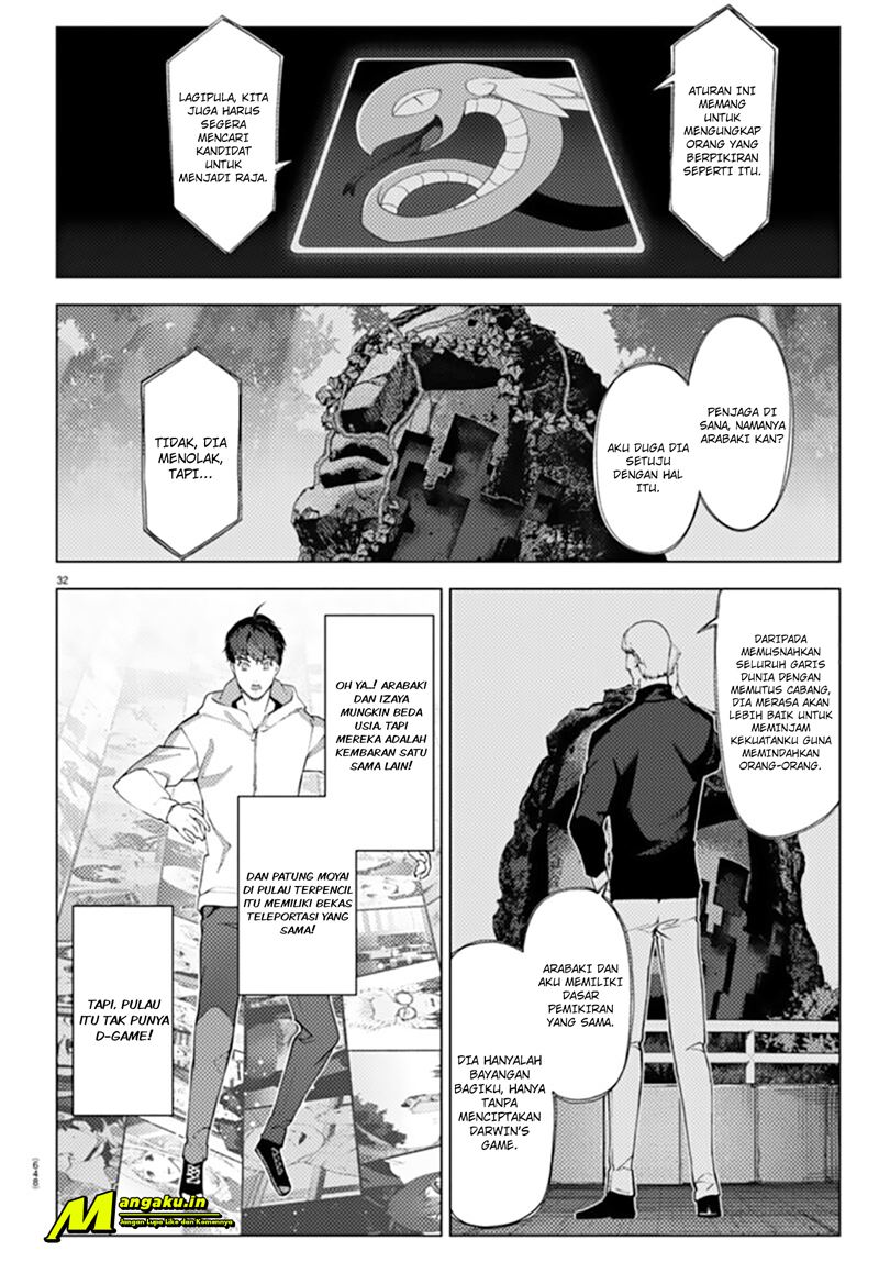 Halaman 11 dari Darwins Game Chapter 107.2