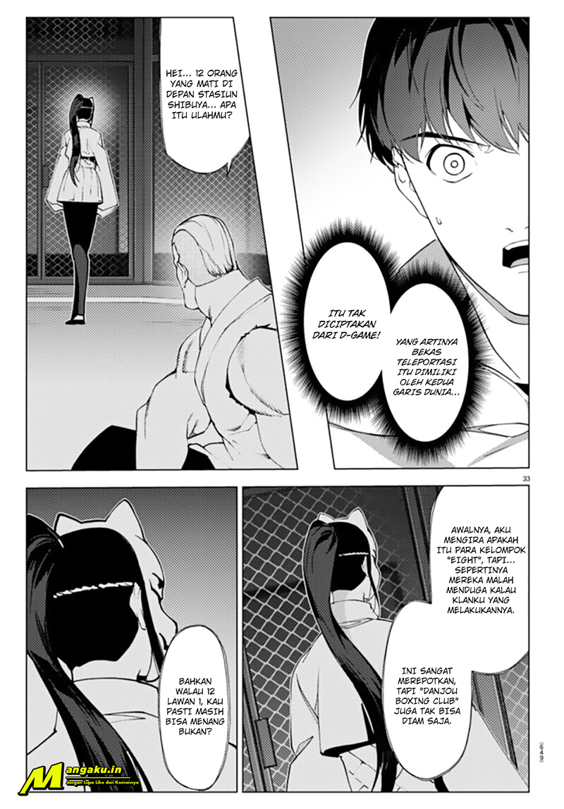 Halaman 12 dari Darwins Game Chapter 107.2