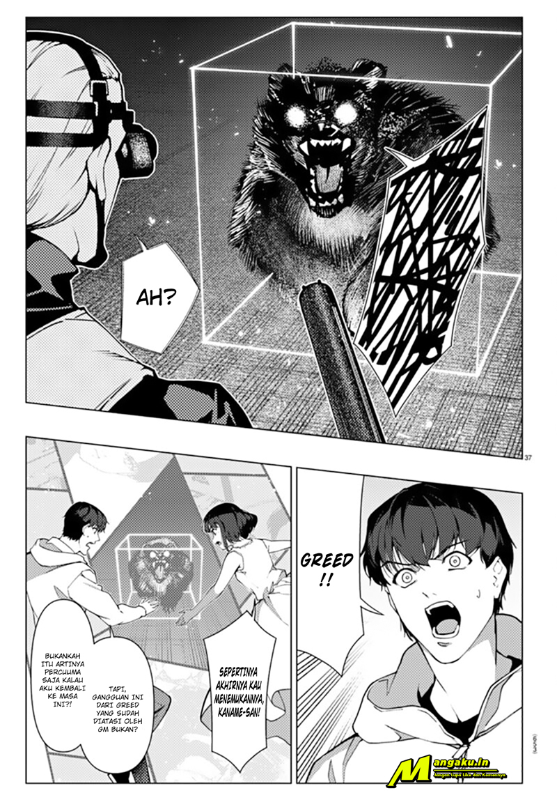 Halaman 16 dari Darwins Game Chapter 107.2