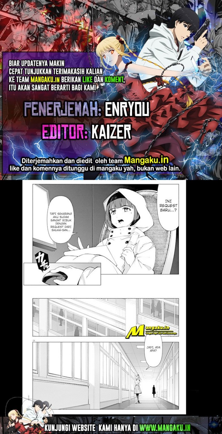 Halaman 1 dari Darwins Game Chapter 108.2