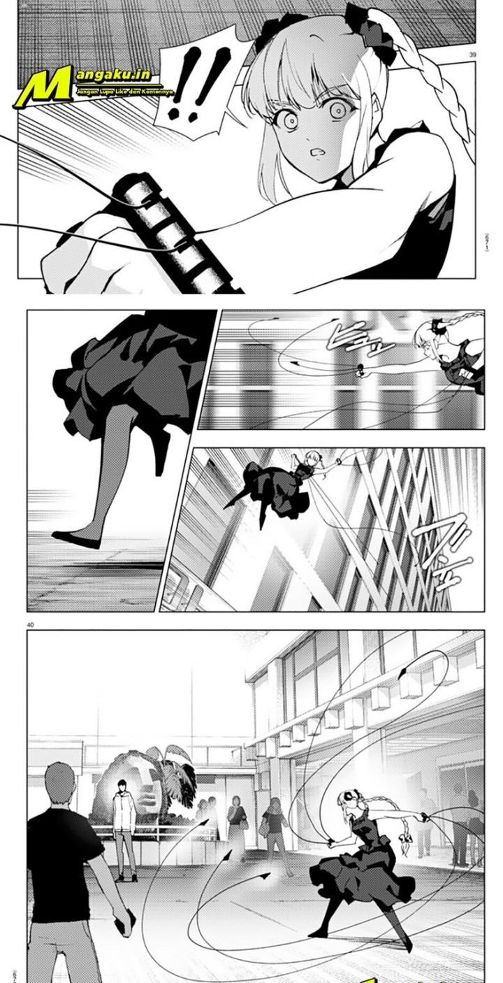 Halaman 13 dari Darwins Game Chapter 108.2