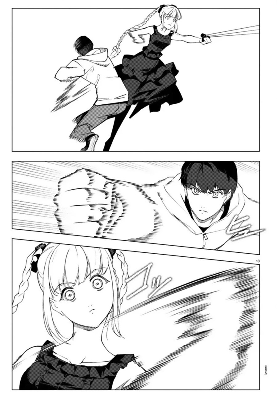 Halaman 14 dari Darwins Game Chapter 109.1